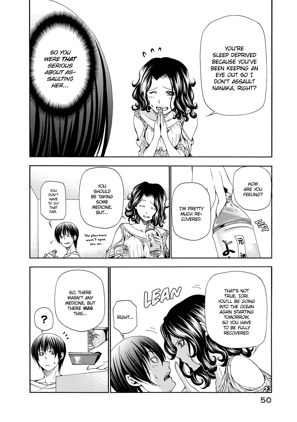 Grand Blue, Chapter 19 image 17